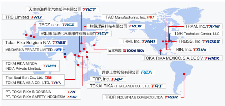 理化 東海